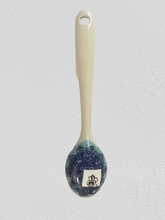 Load image into Gallery viewer, Spoon 5.25&quot; Silver Lace
